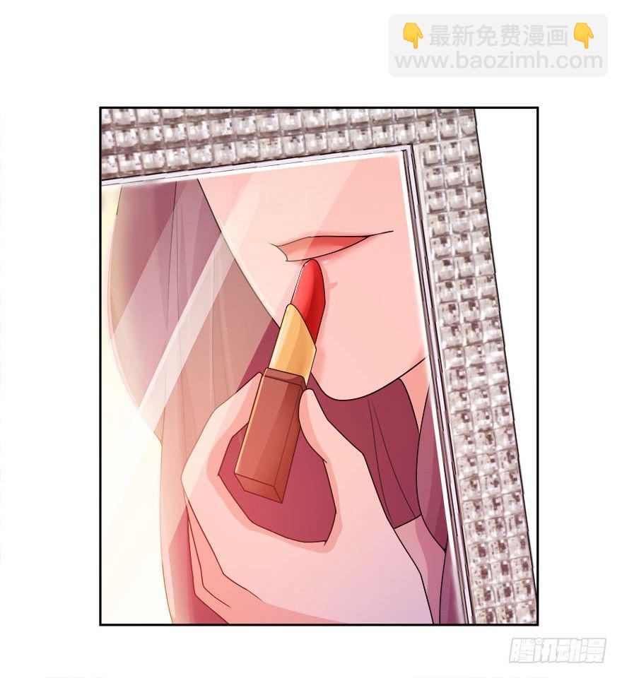 愛睏囚籠 - 14.我回來了 - 5