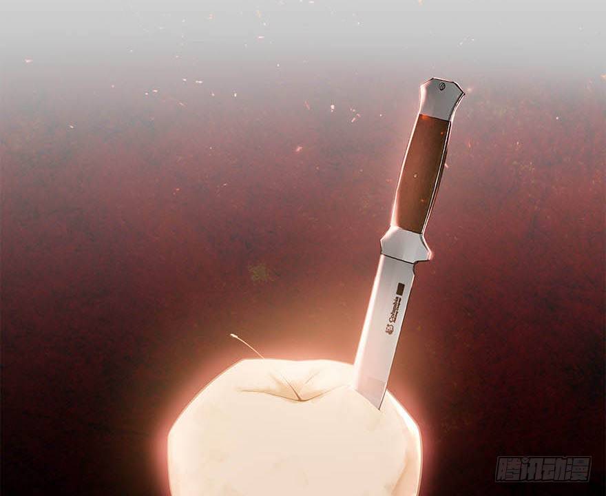 愛睏囚籠 - 18.我希望你死得很慘 - 6