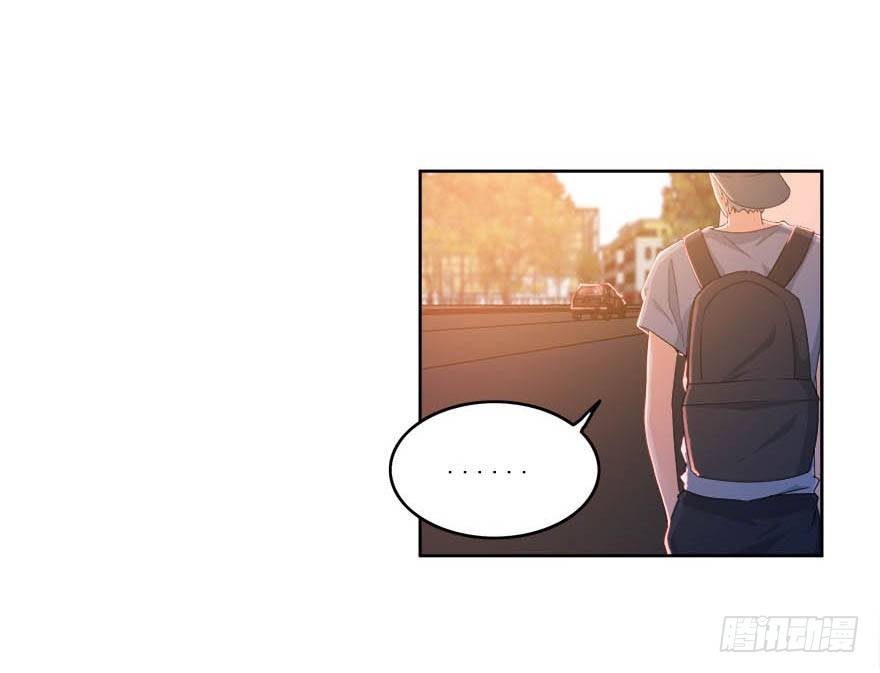 愛睏囚籠 - 18.我希望你死得很慘 - 4