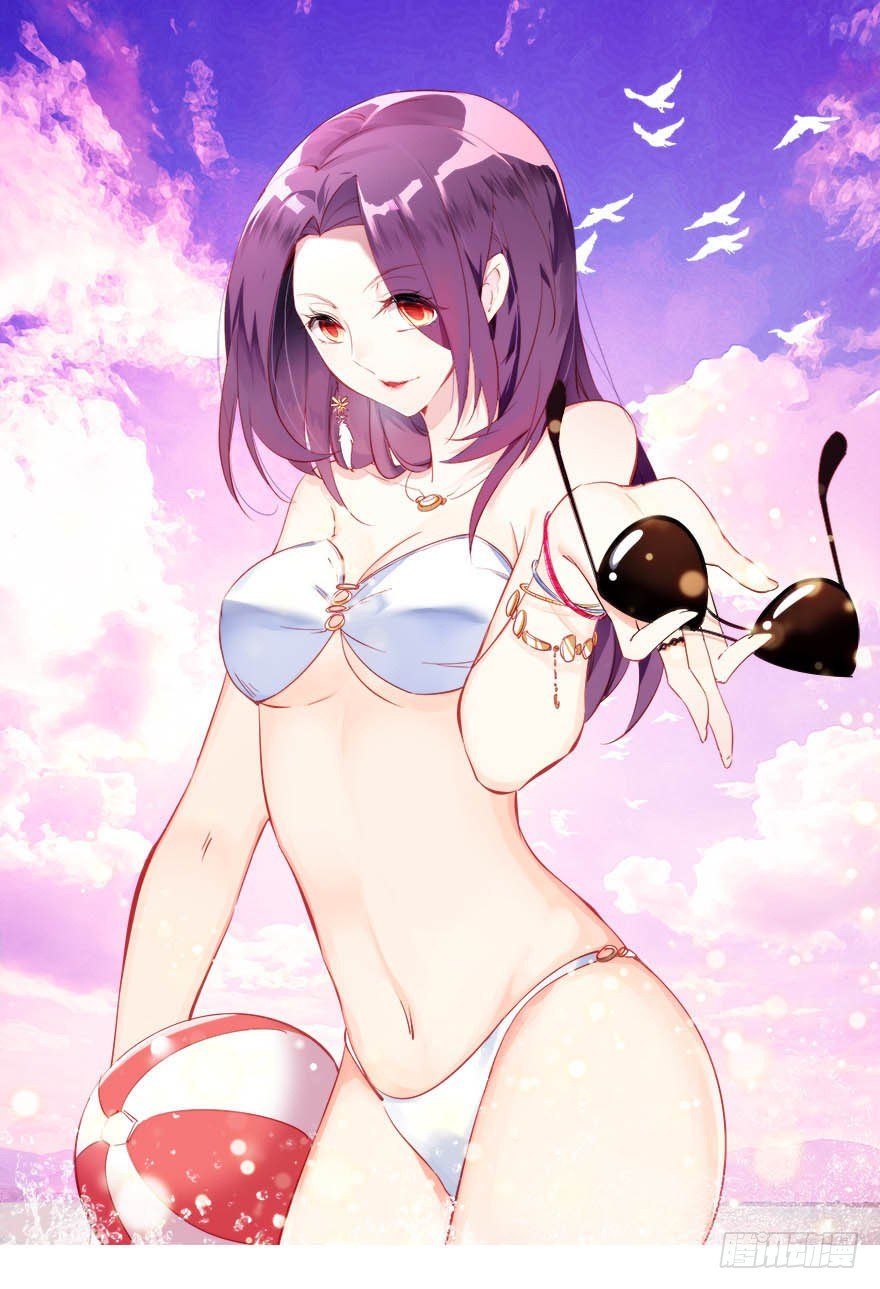 愛睏囚籠 - 22.怎麼又是你？ - 1