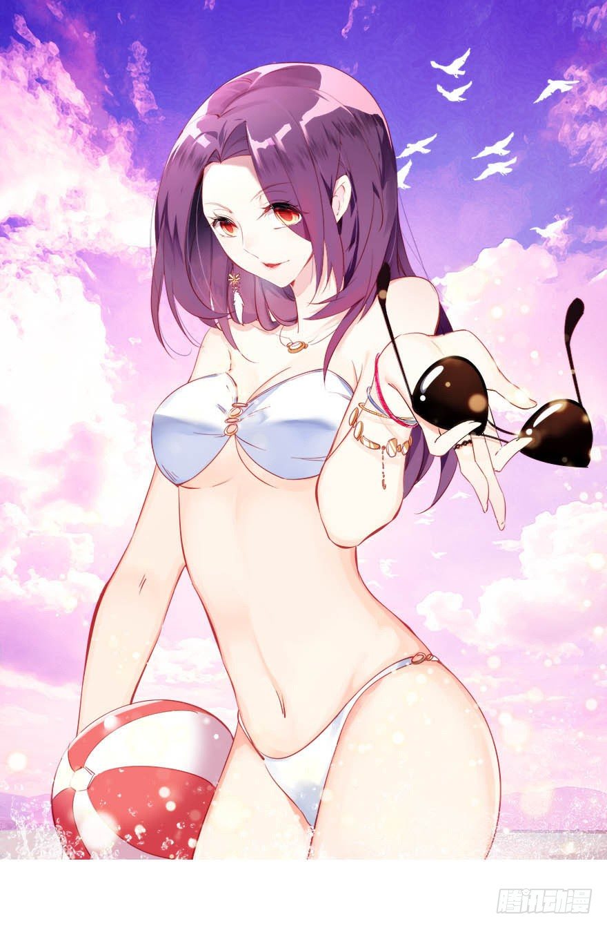 愛睏囚籠 - 28.跟蹤 - 1