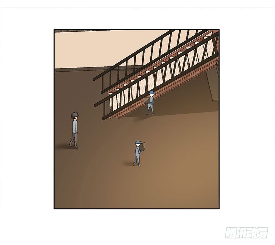 愛睏囚籠 - 30.我想見你 - 6