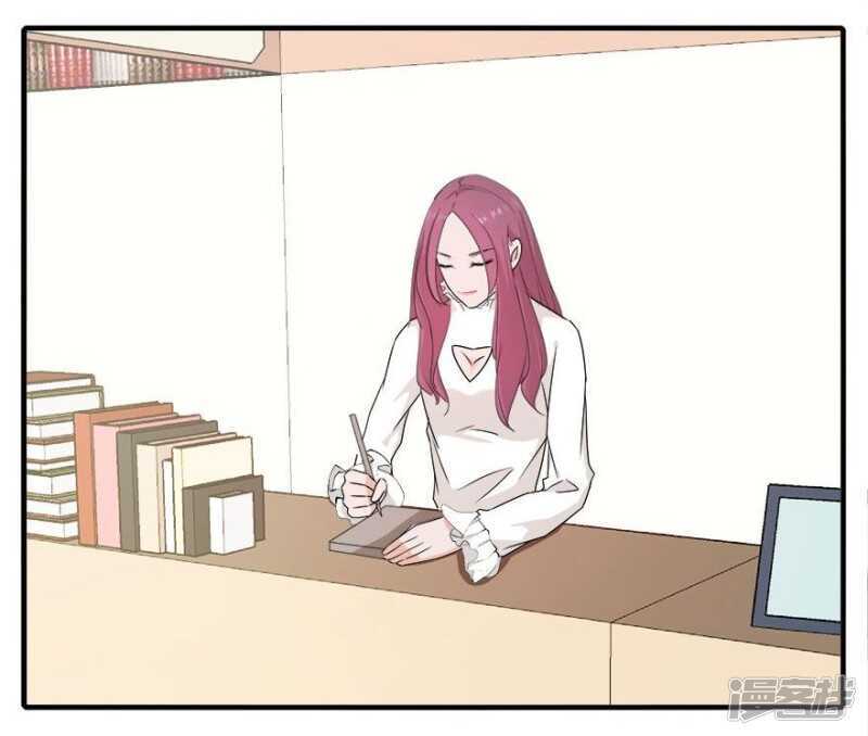 愛睏囚籠 - 36.飛到你身邊 - 6