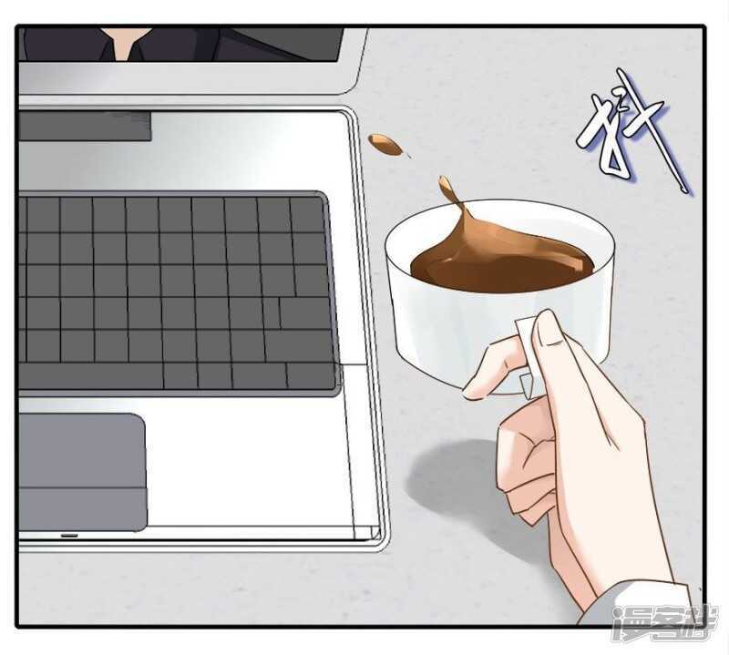 愛睏囚籠 - 36.飛到你身邊 - 1