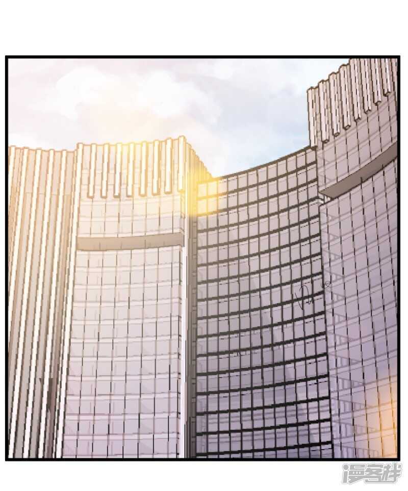 愛睏囚籠 - 46.舊事重提 - 5