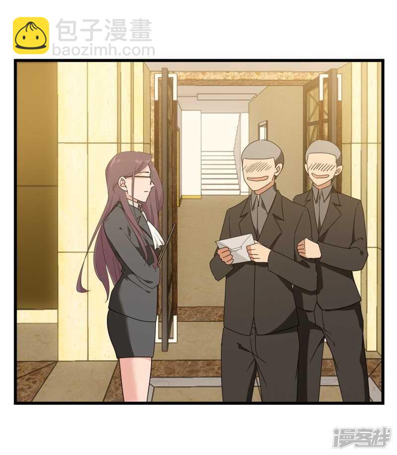 愛睏囚籠 - 46.舊事重提 - 5