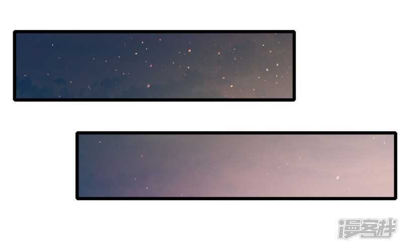 愛睏囚籠 - 48.危險重重 - 7