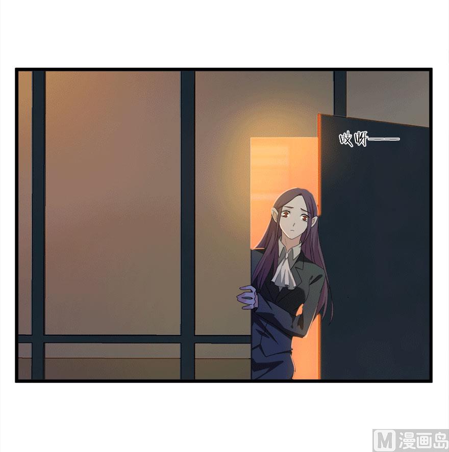 第50话 复仇之路还很长-第53话