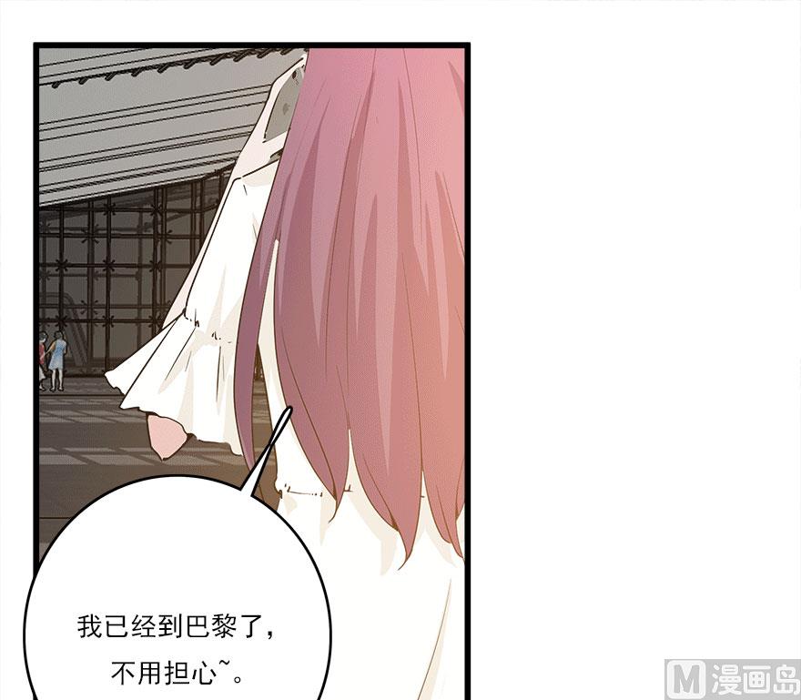 第50话 复仇之路还很长-第53话