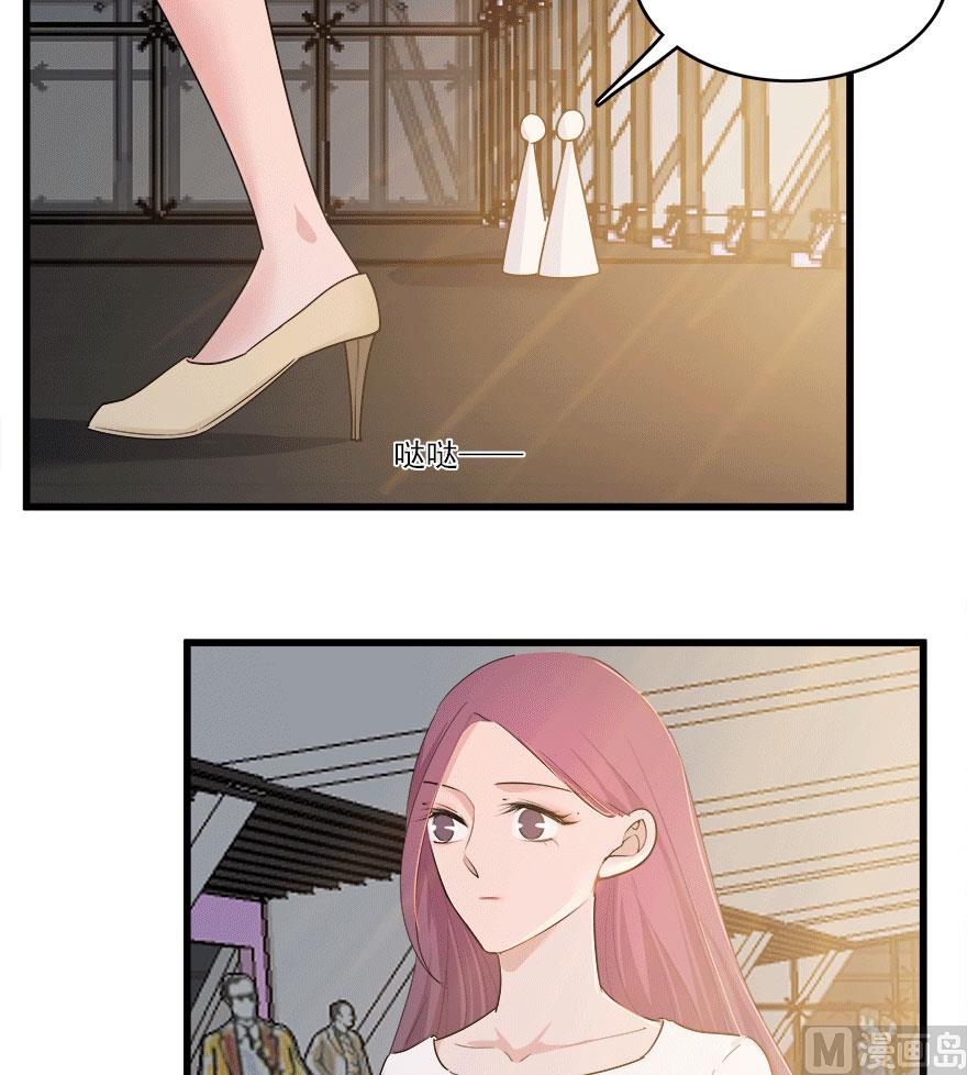 第50话 复仇之路还很长-第53话