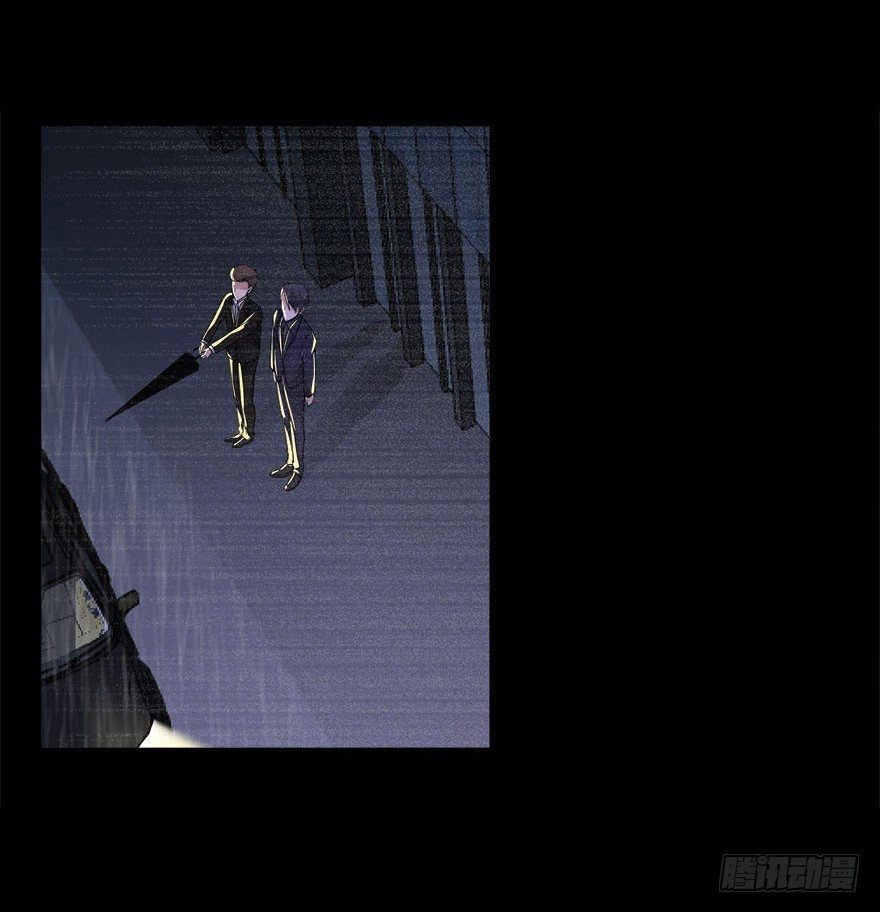 愛睏囚籠 - 06.此情只得成追憶 - 5