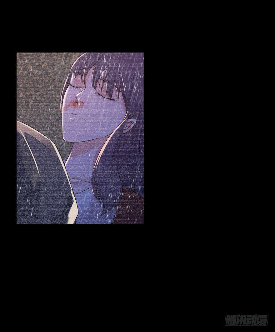 愛睏囚籠 - 06.此情只得成追憶 - 1