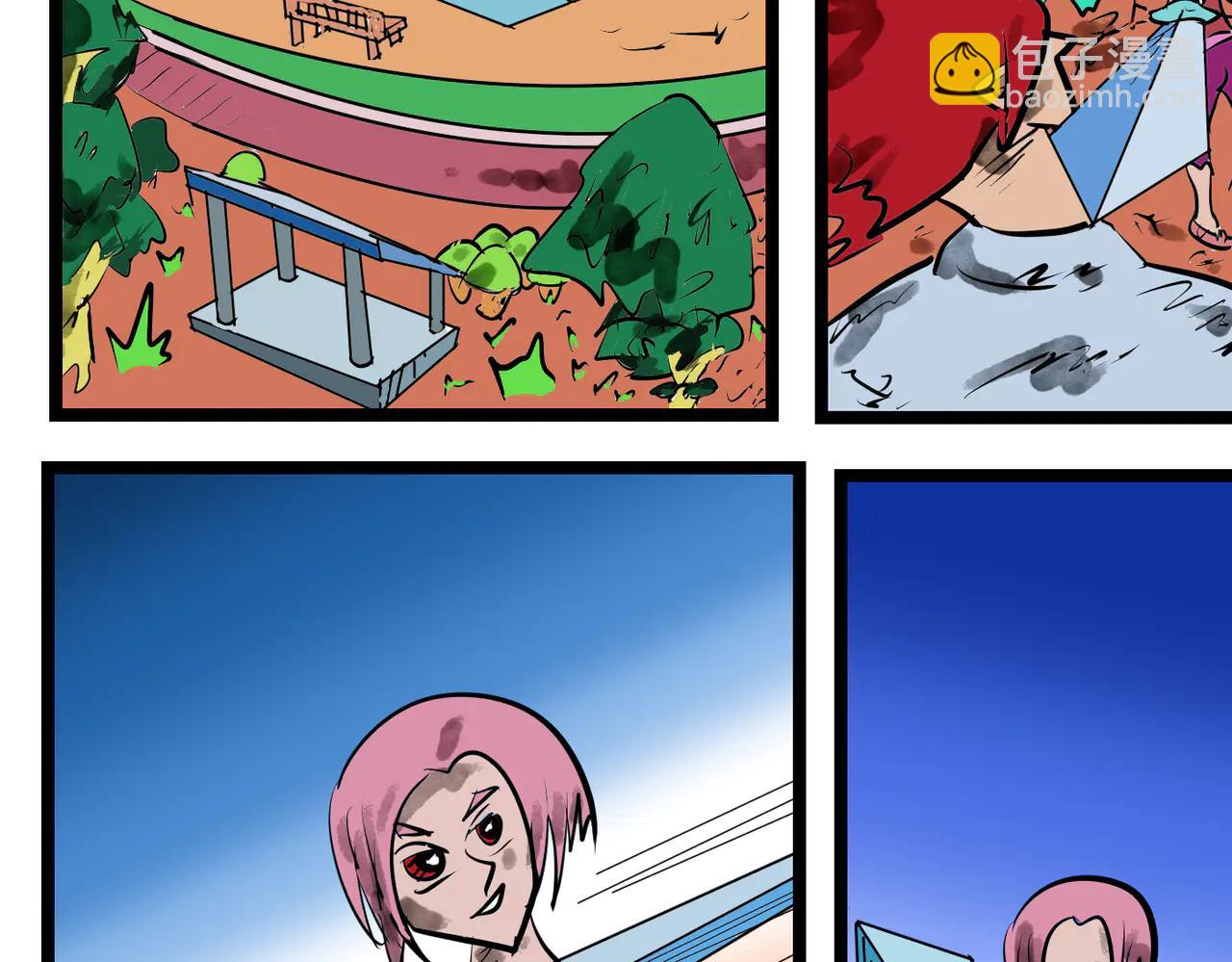 101话 结局-第101话