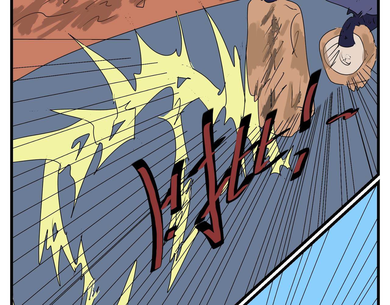 103话 拦路虎-第103话