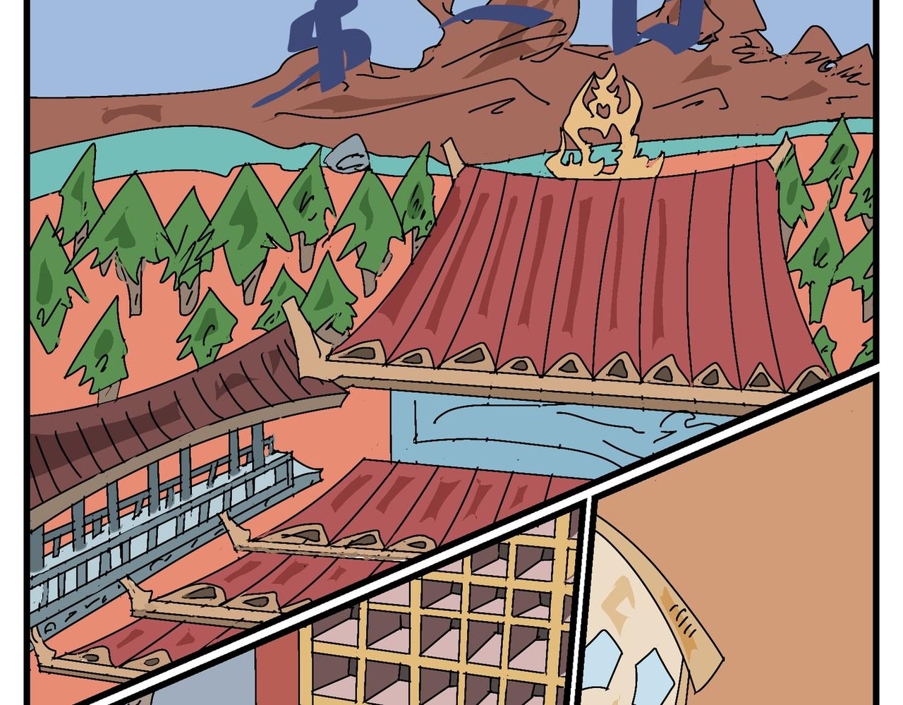 105话 狩猎开始。-第105话