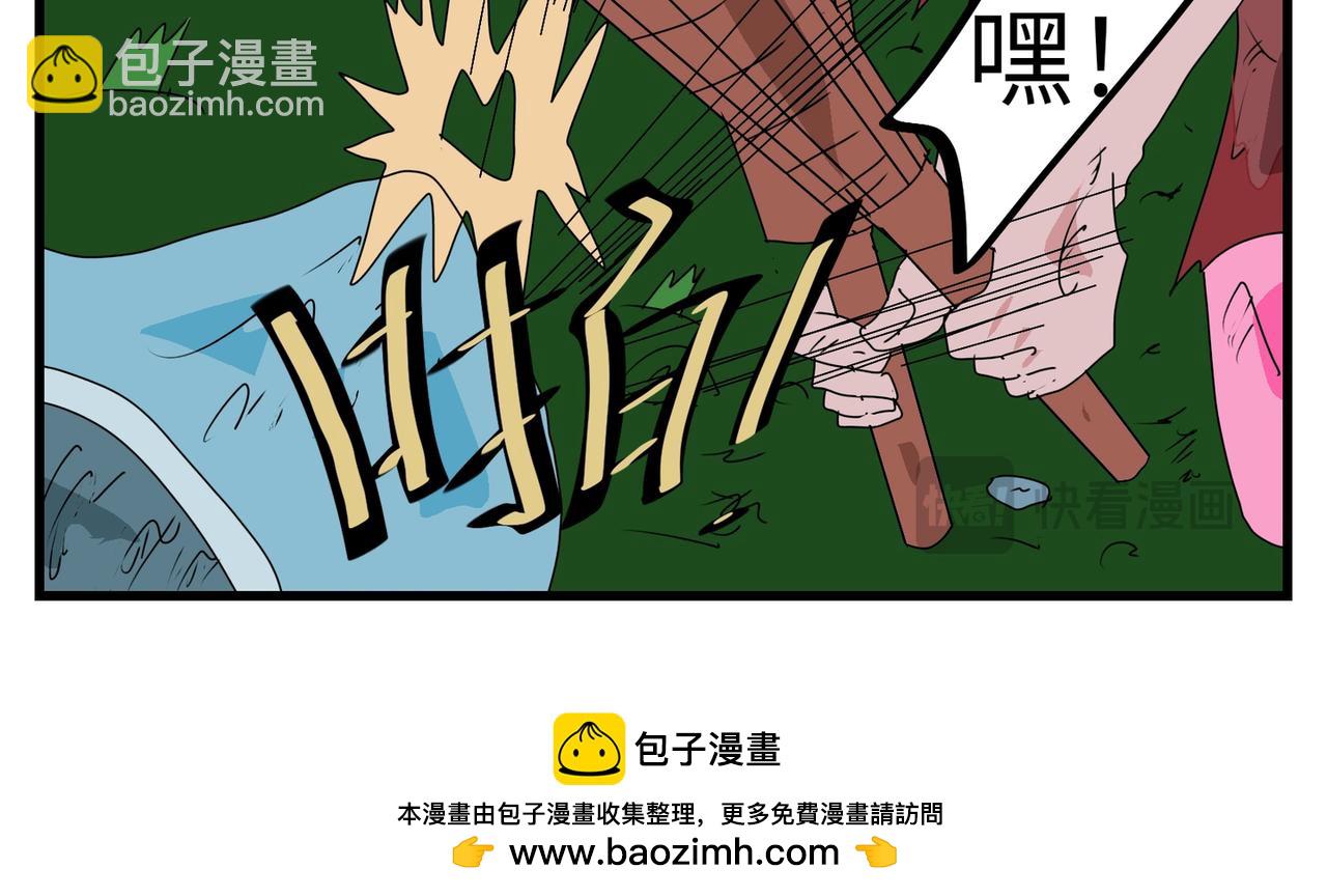 107话 狭路相逢-第107话