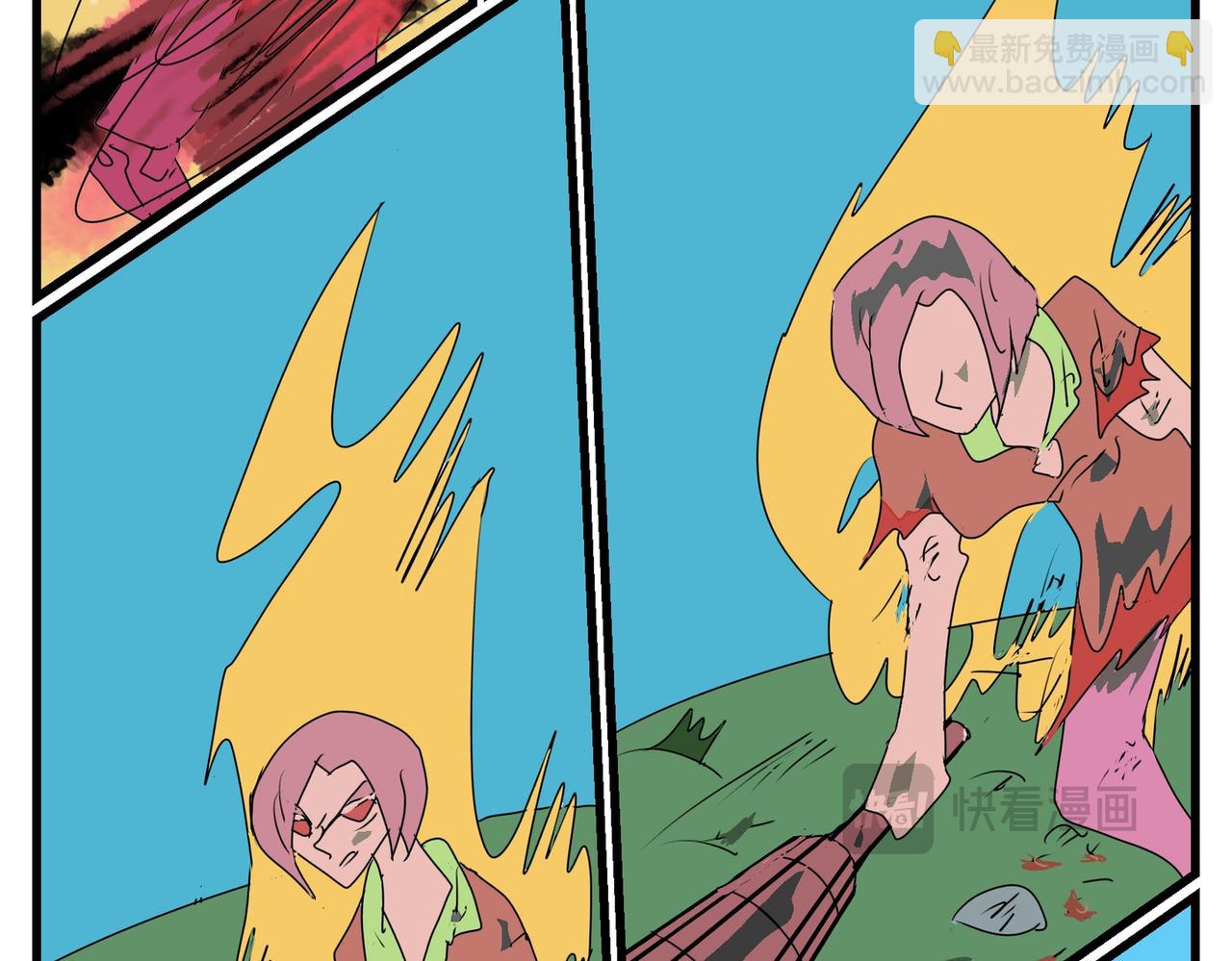 109话 熊熊烈火-第109话