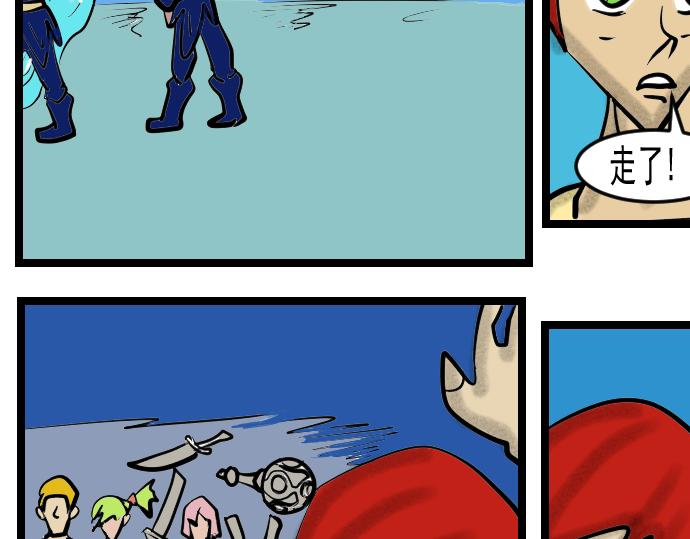 第11话 替身-第11话