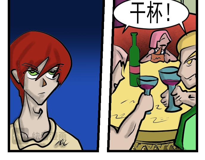 第11话 替身-第11话