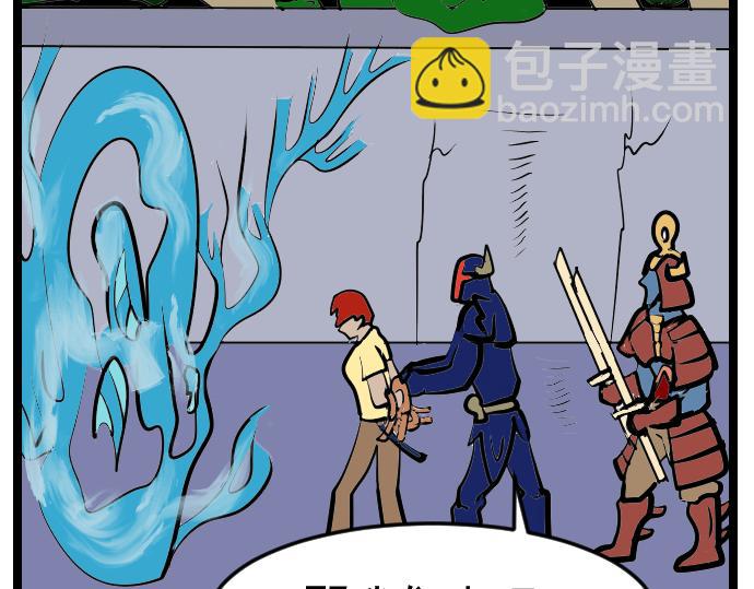 第11话 替身-第11话