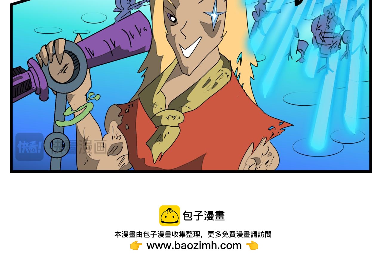 111话 冥思苦想-第111话