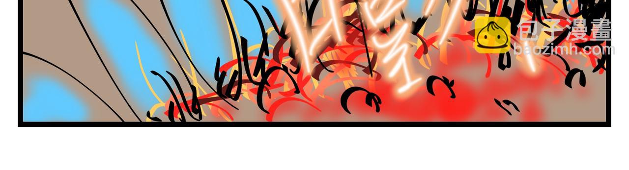 117话 深度中伤！-第117话