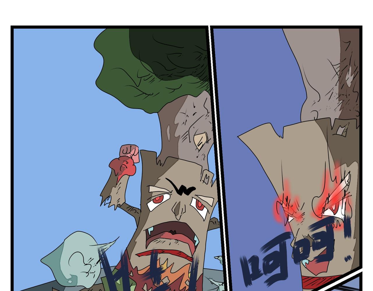 117话 深度中伤！-第117话