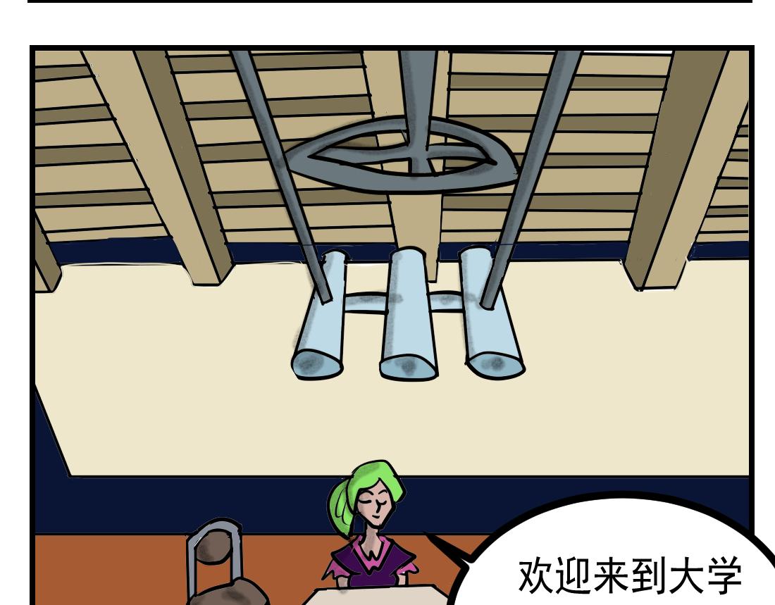 第15话 魔王轰炸机！-第15话