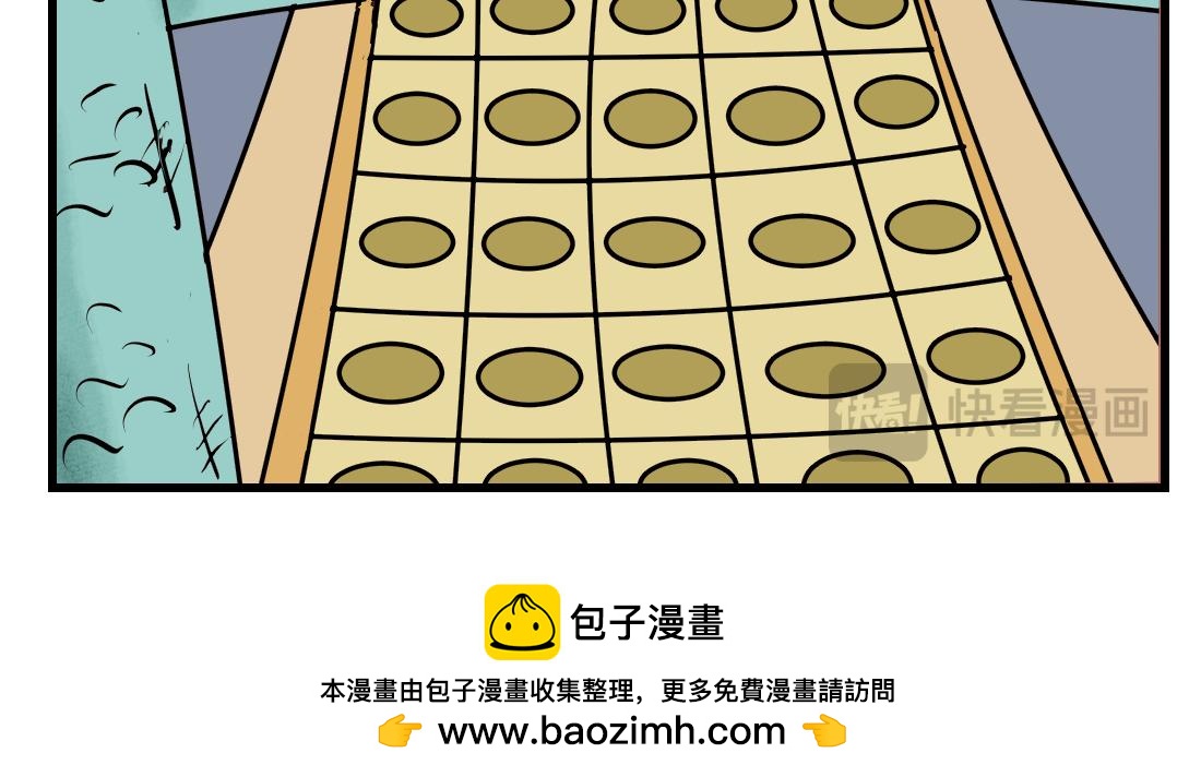 第15话 魔王轰炸机！-第15话