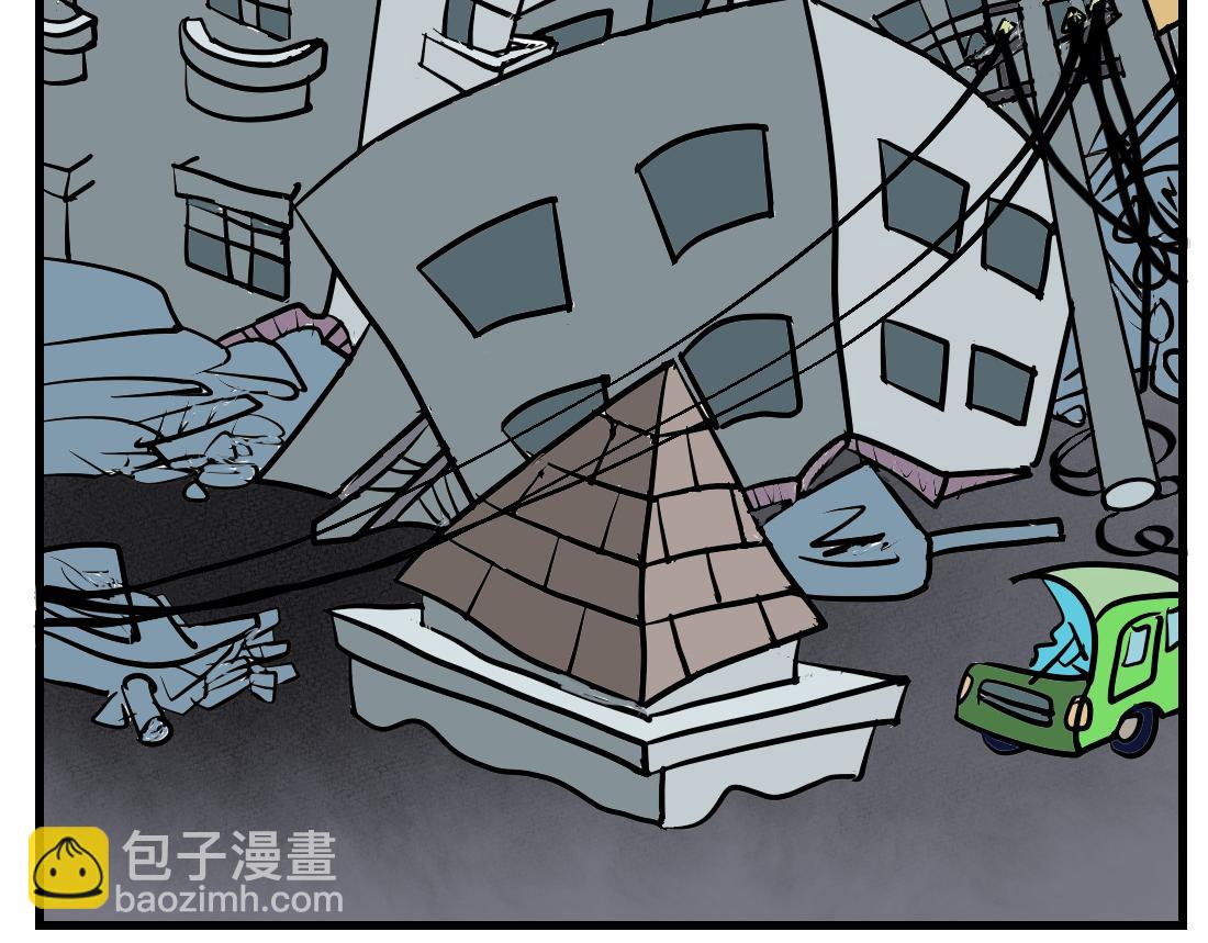 第15话 魔王轰炸机！-第15话