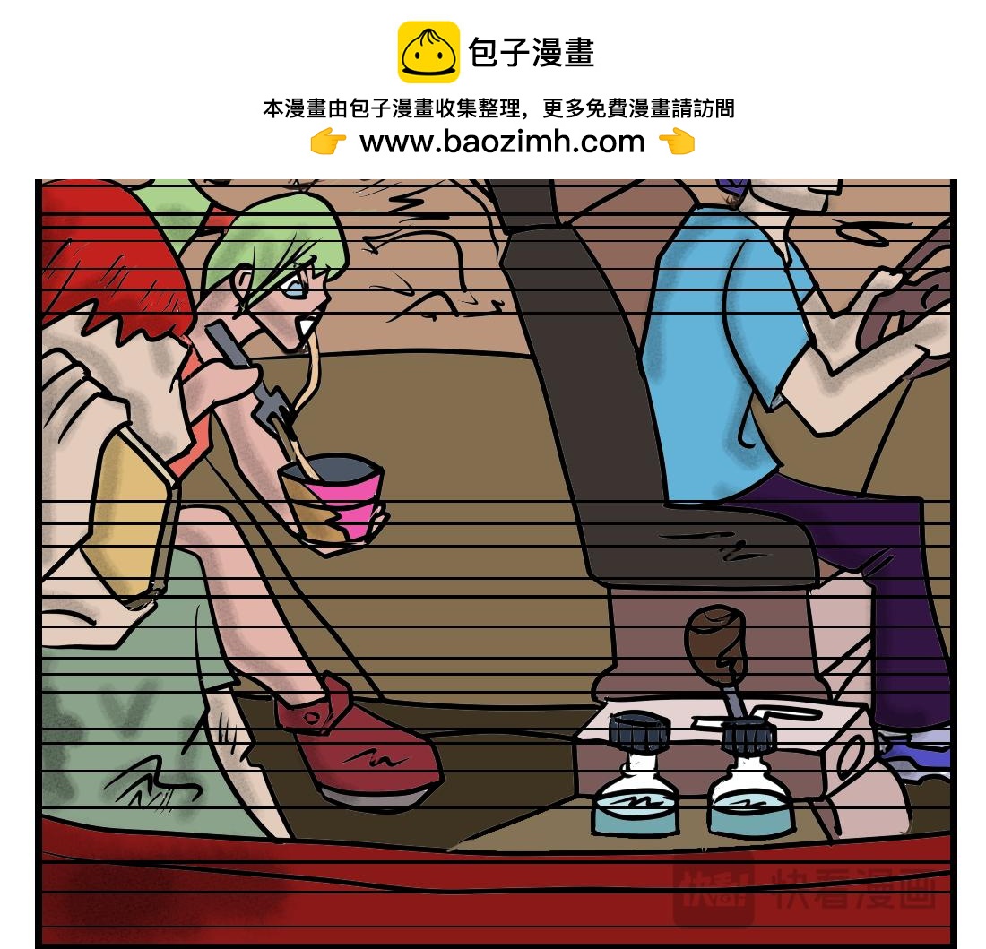 第15话 魔王轰炸机！-第15话