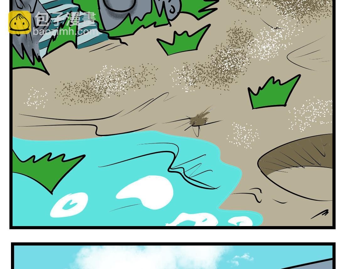 第17话 丛林高手-第17话