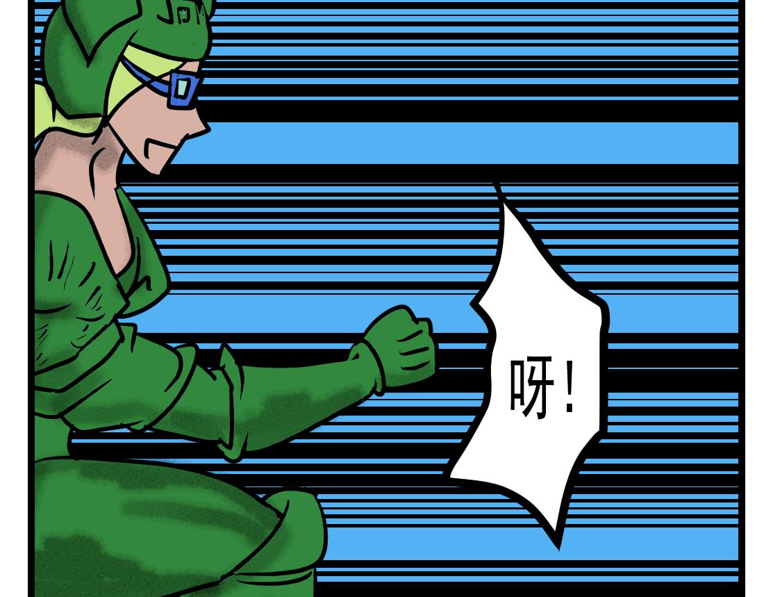 第17话 丛林高手-第17话