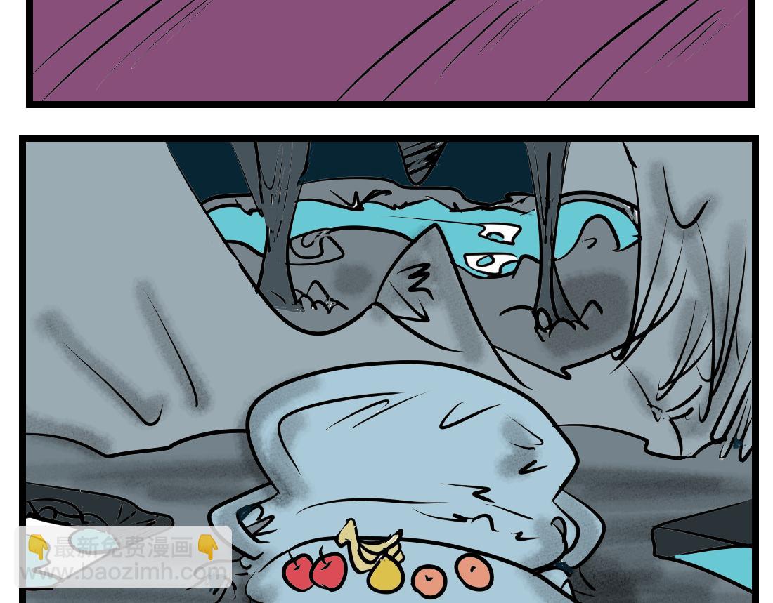 第17话 丛林高手-第17话