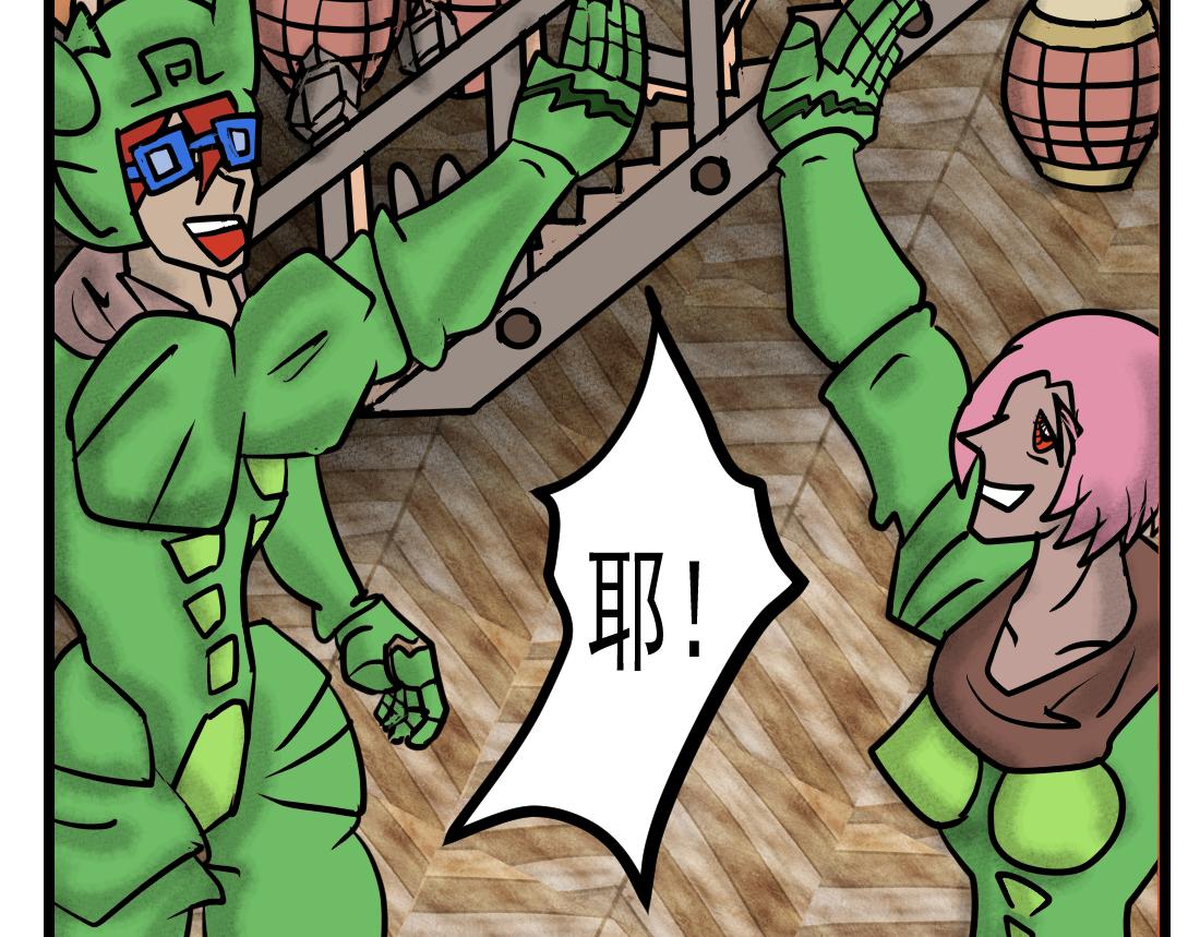 第19话 猪王清算-第19话