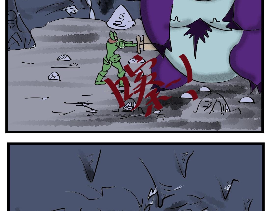 第19话 猪王清算-第19话