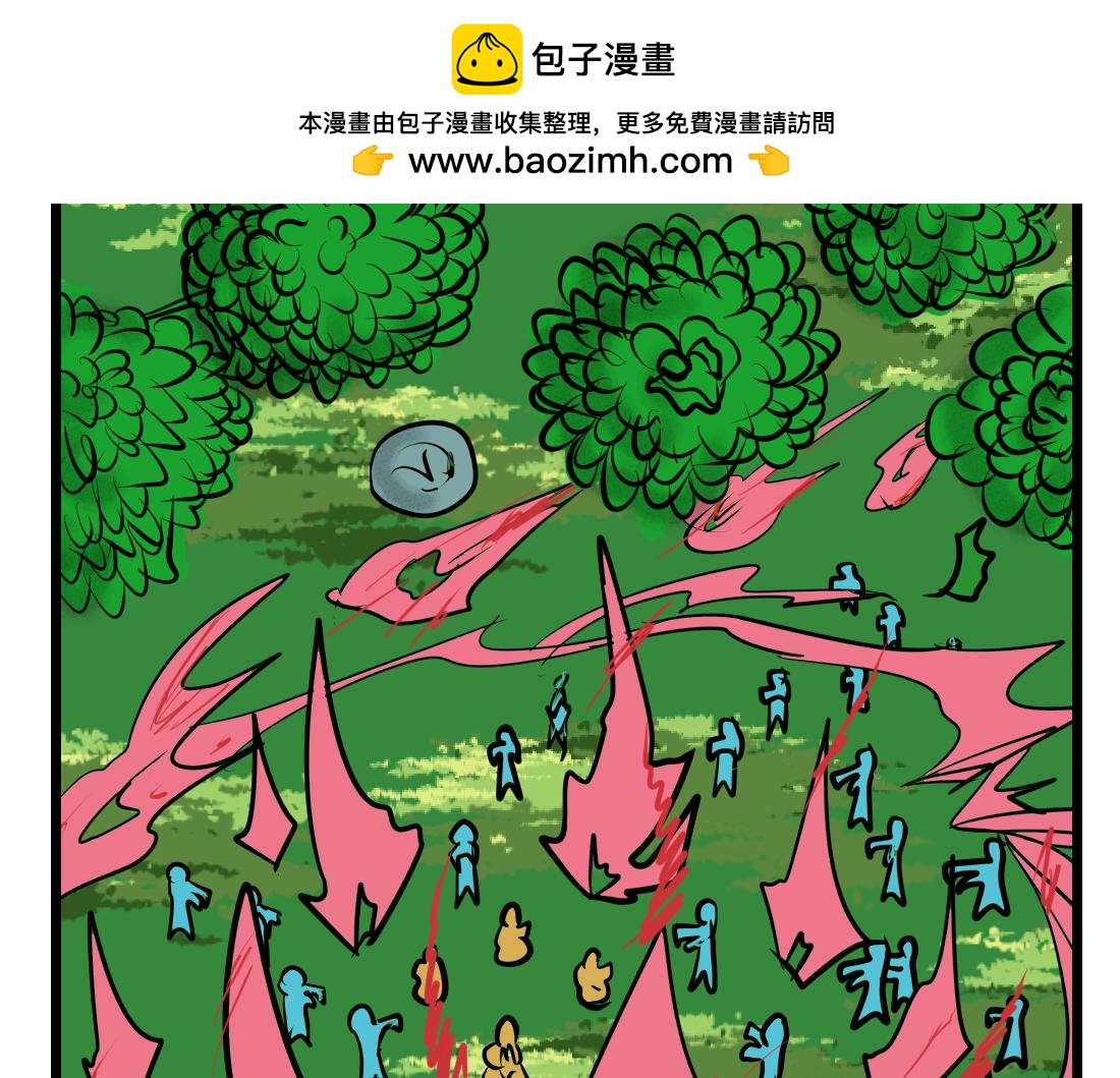 第21话 四分之一的神-第21话