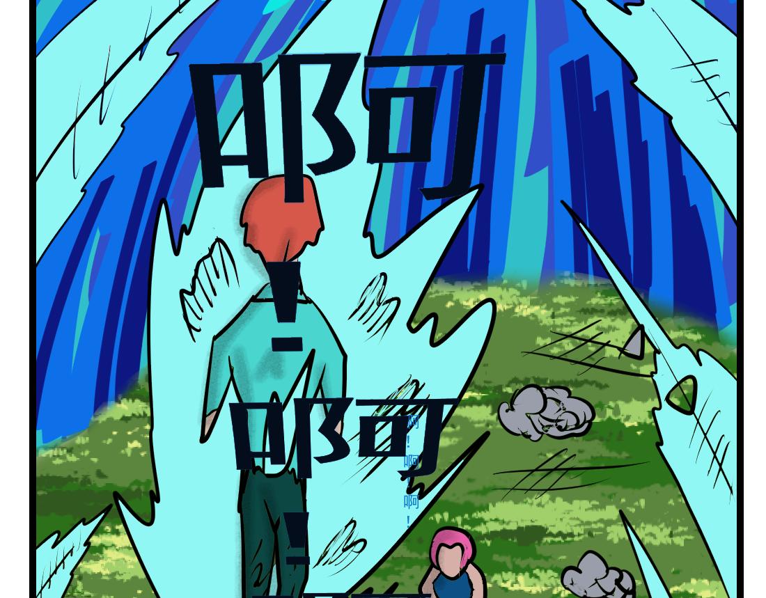 第21话 四分之一的神-第21话