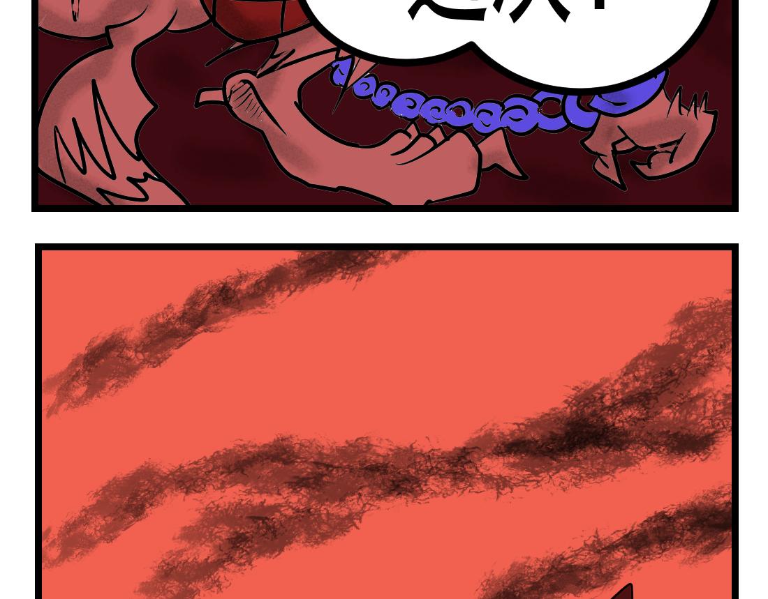 第23话 炎浆里的问题-第23话