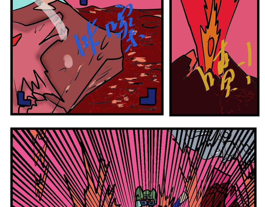 第25话 装备崛起-第25话