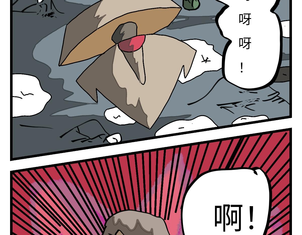 第27话 死亡线上的重生-第27话