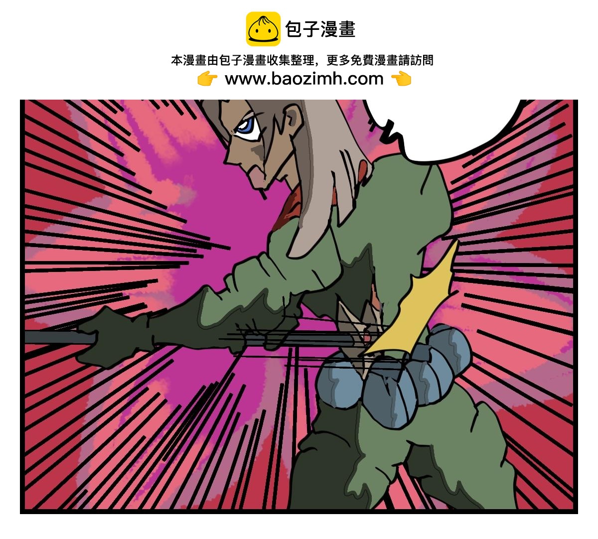 第27话 死亡线上的重生-第27话