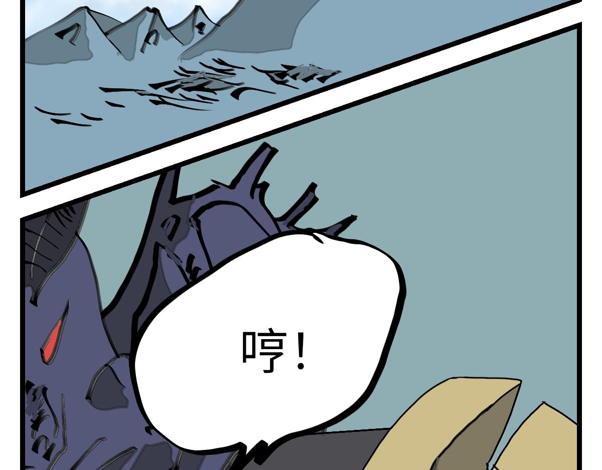 第27话 死亡线上的重生-第27话