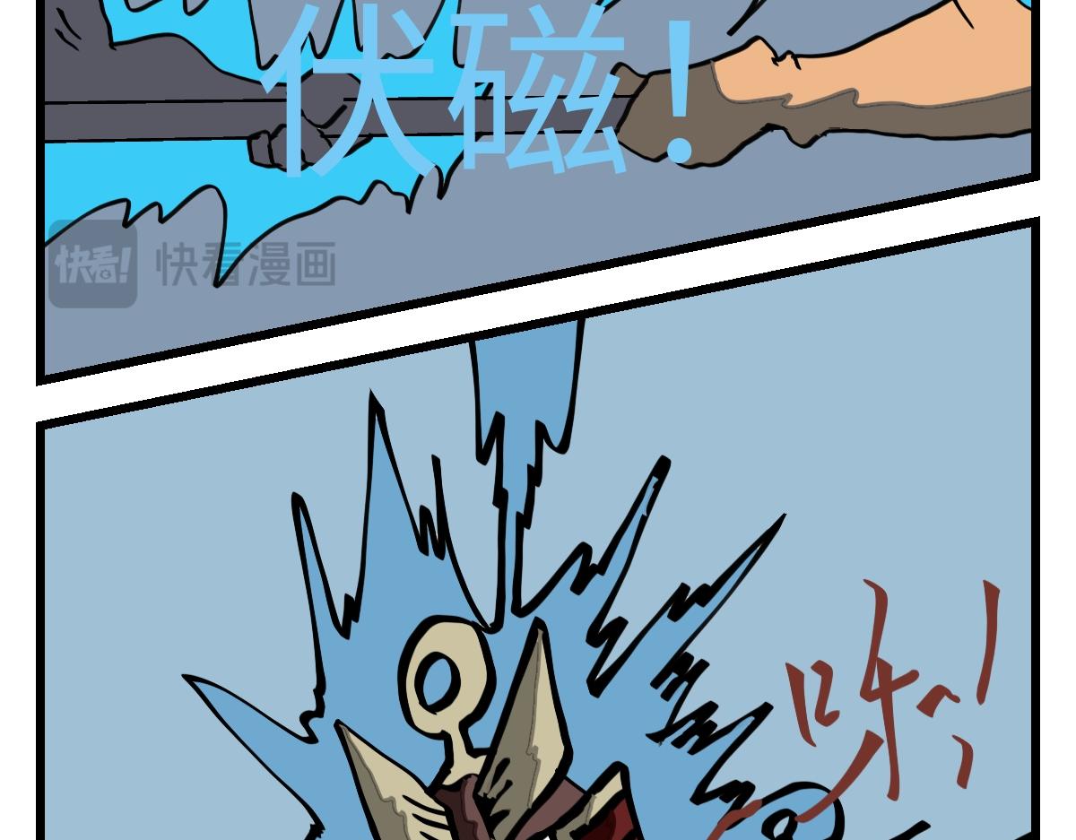 第27话 死亡线上的重生-第27话