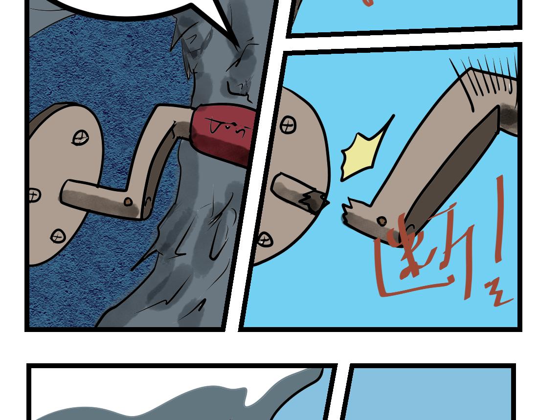 第29话 解救村民-第29话