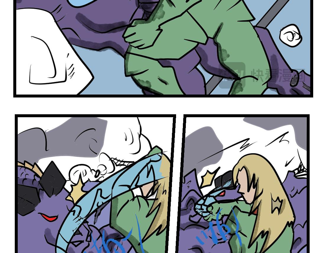 第29话 解救村民-第29话