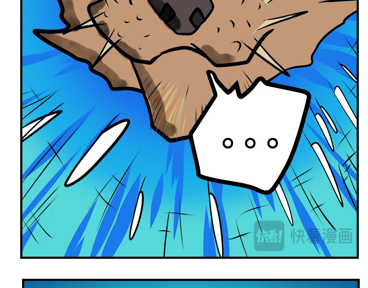 31话 返村-第31话