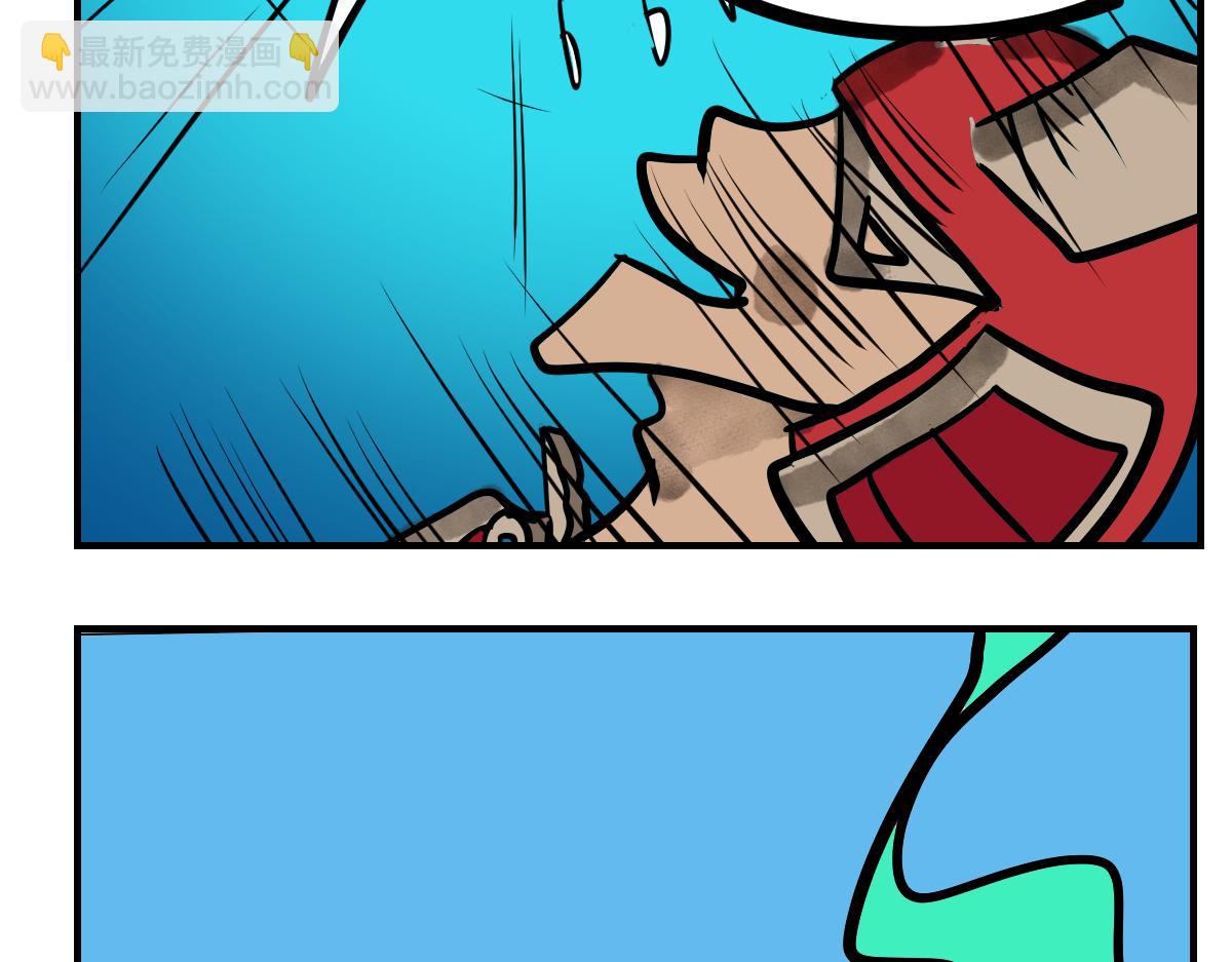 31话 返村-第31话