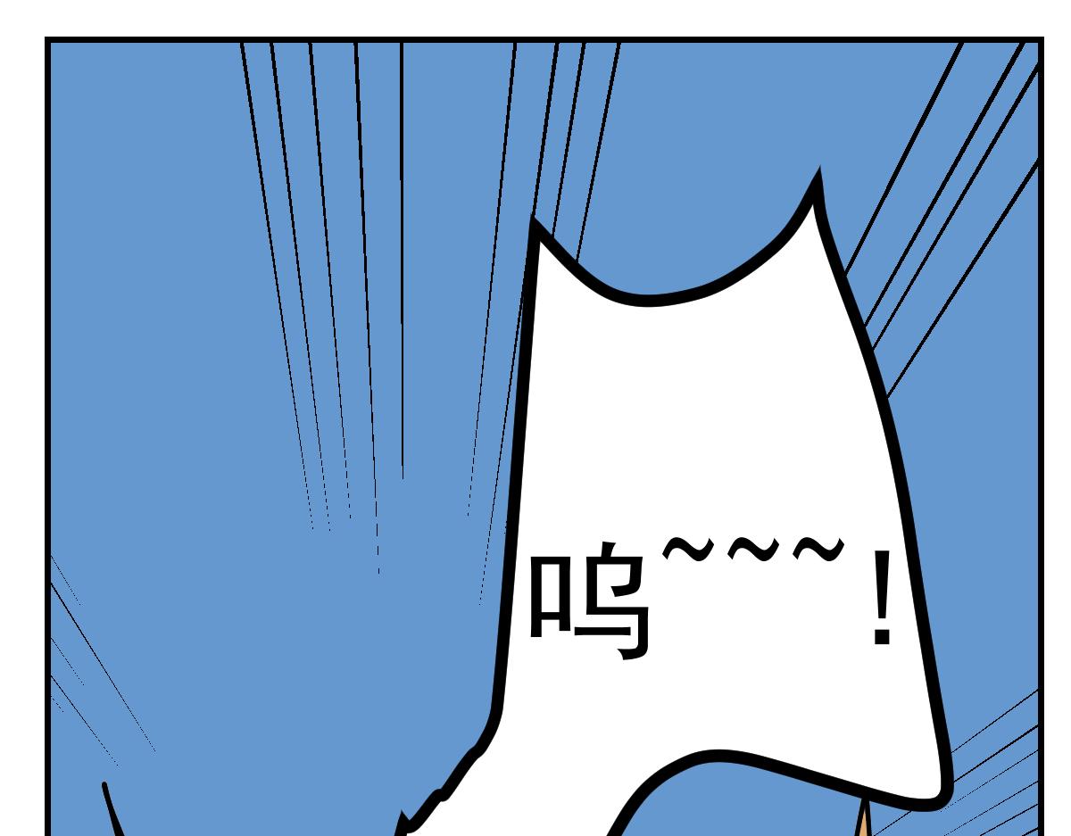 31话 返村-第31话