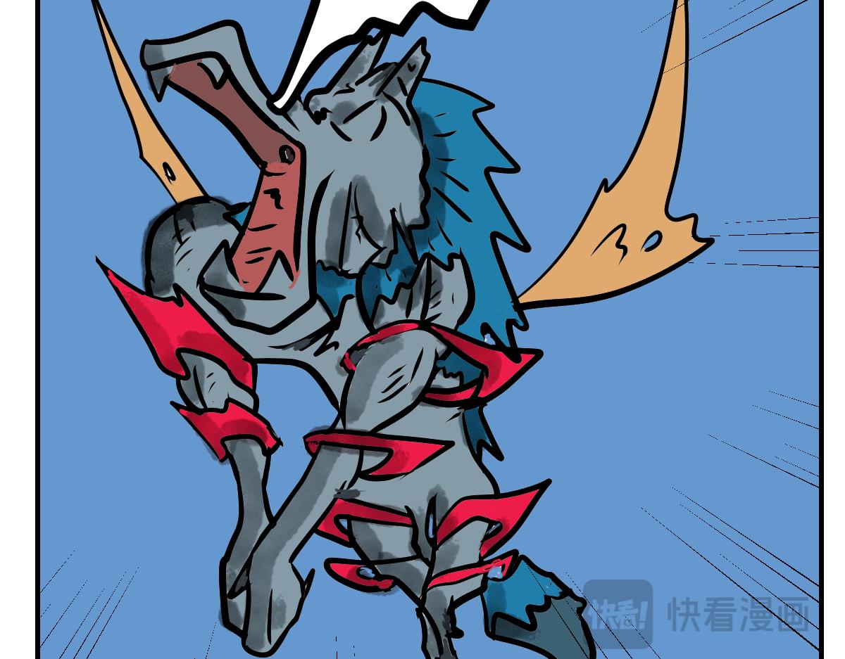 31话 返村-第31话